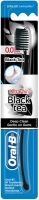 ORAL-B ProGum Black tea Четка за зъби с есенция от черен чай