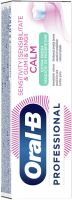 ORAL-B PROFESSIONAL CALM Extra Fresh Паста за чувствителни венци 75
