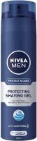NIVEA MEN PROTECT & CARE Гел за бръснене 200 мл