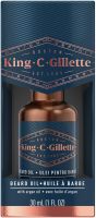 KING C. Gillette Олио за брада с масло от Арган и Бадем 30мл