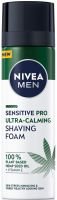 NIVEA MEN SENSITIVE Pro Ultra-Calming Пяна за бръснене 200мл