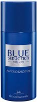 ANTONIO BANDERAS BLUE SEDUCTION MEN Дезодорант спрей 150 мл