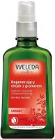 WELEDA БИО Възстановяващо масло с Нар 100 мл