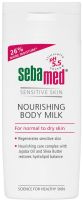 SEBAMED SENSITIVE Nourishing Body Milk Мляко за тяло 200 мл