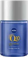 NIVEA Q10 Multi power 7в1 Стягащо олио за тяло 100 мл