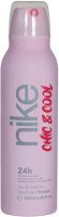 NIKE CHIC&COOL WOMAN DEO Парфюмен дезодорант спрей 200 мл