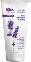 BILKA LAVENDER & HYALURON Хидратираща емулсия за тяло 200 мл