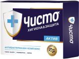 ЧИСТО ХИГИЕНА & ЗАЩИТА Антибактериален сапун Актив 100 г