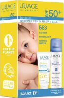 URIAGE BARIESUN Комплект SPF 50+ Минерален слънцезащитен крем + Tермална вода