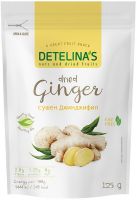 DETELINA'S DRIED GINGER Сушен Джинджифил 125 г