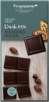 BENJAMISSIMO БИО Натурален шоколад 80%, без добавена захар 70 г