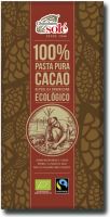 CHOCOLATES SOLE 100% PASTA PURA CACAO БИО Какаова паста 100 г