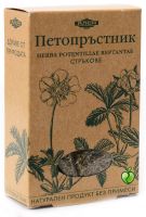 ПЕТОПРЪСТНИК /ОЧЕБОЛЕЦ/ Стрък Herba Potentillae 50 г, Алин