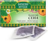 БИЛКОВА АПТЕКА СЕНА Билков чай 20 филт. пак.