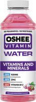 OSHEE VITAMIN WATER Вода с Витамини и Минерали 555 мл