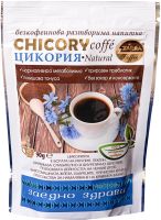ZARRA CHICORY Кафе Цикория натурално, без кофеин 90 г
