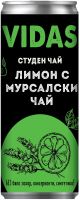 VIDAS Студен чай с Мурсалски чай и Лимон 250 мл