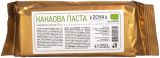 ZOYA БИО Необработена Какаова паста/масло 250 г