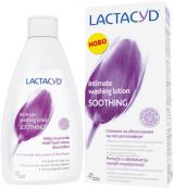 LACTACYD SOOTHING Успокояващ интимен лосион 200 мл