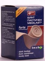 MEDICA MEDILAST Forte Бинт ластичен 5 м/8 см
