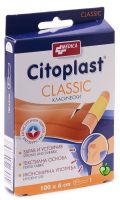 MEDICA CITOPLAST CLASSIC Пластир лента 100 см/6 см