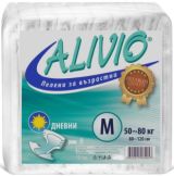 ALIVIO Еднократни пелени размер М (50 -80 кг) 10 бр./пакет