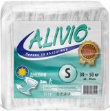 ALIVIO Еднократни пелени размер S (30 -50 кг) 10 бр./пакет