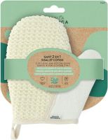 OMNIA BOTANICA 2в1 Ръкавица за баня от сизал и памук