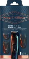 KING C. Gillette Безжичен тример за брада с 3 накрайника