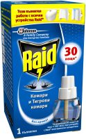 RAID Пълнител за ел. изпарител против комари 21 мл - 30 нощи