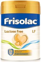 FRISOLAC LACTOSE FREE Диетично мляко за кърмачета 0+ месеца 400 г