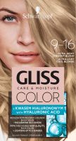 GLISS CARE & MOISTURE COLOR Боя за коса 23 цвята