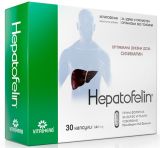 HEPATOFELIN Силимарин (540 mg) за пречистване 30 капс.