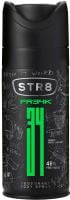 STR8 FR34K Дезодорант спрей 150 мл
