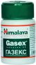 HIMALAYA GASEX За подобряване на храносмилането 50 табл.