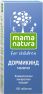 MAMA NATURA ДОРМИКИНД За деца при безпокойство 150 табл
