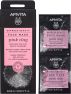 APIVITA EXPRESS B. PINK CLAY Нежна почистваща маска  2x8 мл