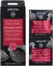 APIVITA EXPRESS B. POMEGRANATE Ревитализираща маска 2x8 мл
