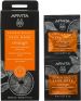 APIVITA EXPRESS B. ORANGE Възвръщаща блясъка маска 2x8 мл