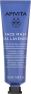 APIVITA FACE MASK SEA LAVENDER Хидратираща маска  50 мл