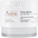 AVENE HYALURON ACTIV B3 Мултиинтензивен нощен крем 40 мл