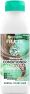 FRUCTIS HAIR FOOD ALOE VERA Балсам за блясък 350 мл