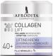 AFRODITA COLLAGEN LIFT 40+ Лифтинг крем КК 50 мл