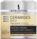 AFRODITA CERAMIDES RICH 60+ Нощен крем за лице и шия 50 мл