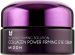 MIZON COLLAGEN Стягащ околоочен крем с колаген 25 мл