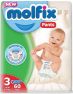 MOLFIX PANTS Еднократни гащи 3-Midi (6-11 кг) 60 бр./пак.