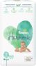 PAMPERS HARMONIE 1-Newborn (2-5 кг) Еднокр. пелени 50 бр./п.