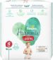 PAMPERS HARMONIE PANTS 4 (9-15 кг) Еднократни гащи 24 бр.