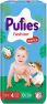PUFIES FASHION PANTS 4-Maxi (9-15 кг) Еднокр. гащички 44 бр