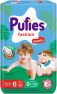 PUFIES FASHION PANTS 6-XL (15+ кг) Еднократни гащи 36 бр. МР